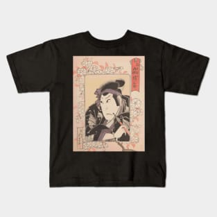 Samurai Kajiwara Heiji Kids T-Shirt